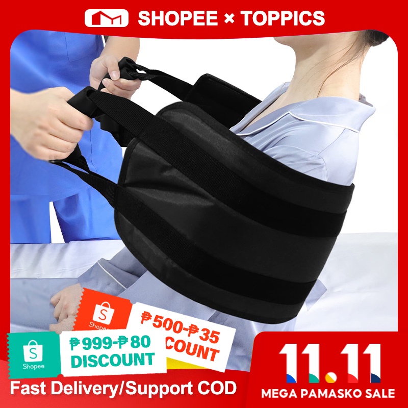 【Toppics】Đai chăm sóc chuyển bệnh nhân, đai di động cho người già, đai tập tạ, đai tập đi, dụng cụ hỗ trợ cử tạ y tế, đai di chuyển