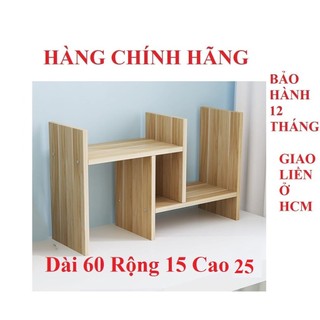 Kệ sách gỗ để bàn mini - FUJIKA