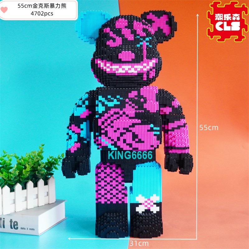 Xếp hình le.go Gấu Bearbrick 55cm phi hành gia Đồ chơi lắp ráp mô hình cỡ lớn Hàng Đẹp bear bricK (tặng búa)