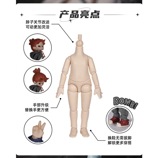 Adou Street Series Búp Bê Dễ Thương Dùng Làm Quà Tặng Cho Bạn Bè