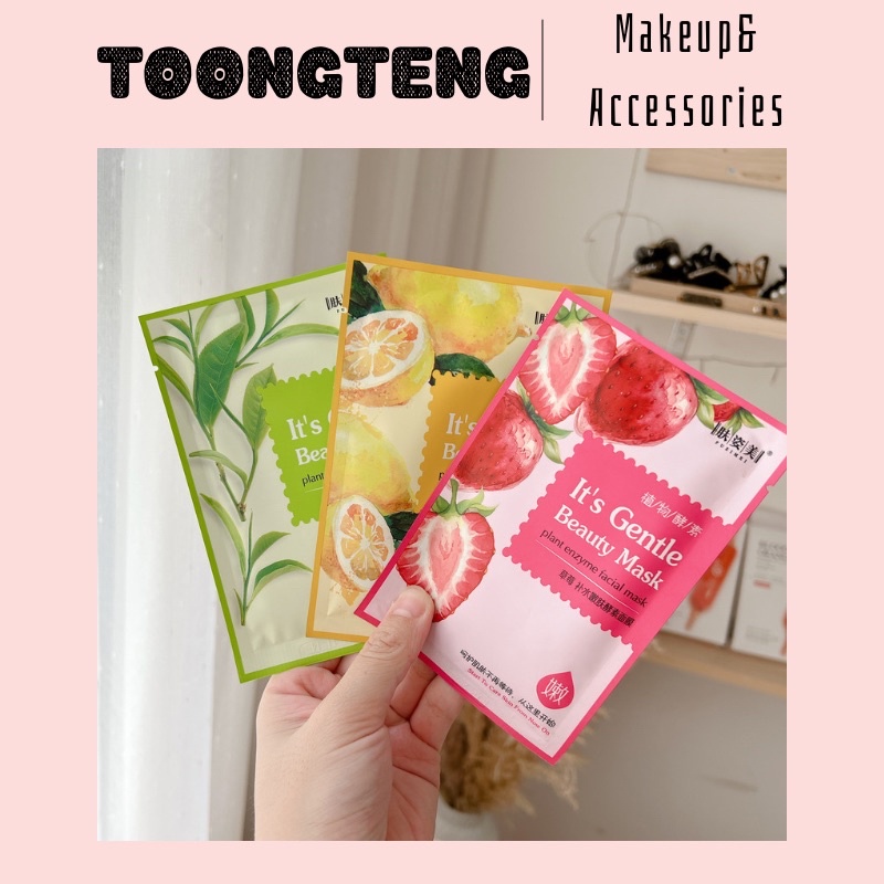 [Combo 10 Miếng - Loại Xịn]Mặt Nạ Giấy Dưỡng Ẩm Trái Cây Cao Cấp Enzyme Ngăn Mụn Trẻ Hóa Da Săn Chắc Da Fuzimei