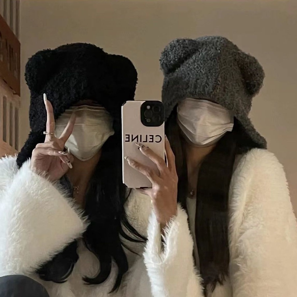 Hàng Mới Về Mũ Lông Tai Gấu Dễ Thương Cho Bé