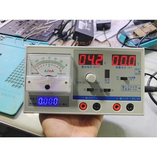 Máy cấp nguồn đa năng PS1503B 15V-3A