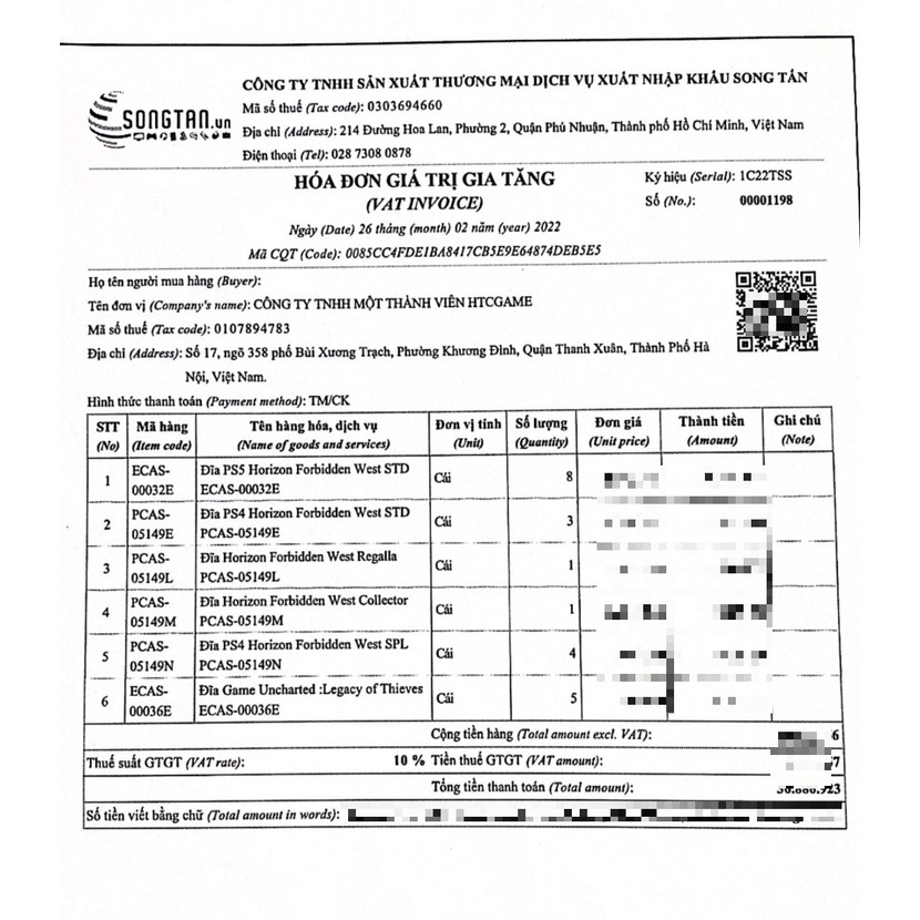 Bộ God of War: Ragnarok Collector’s Edition / Jotnar Edition - Dành cho PS4 / PS5