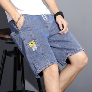  Quần short denim ống rộng 7 tấc thời trang mùa hè 2021 dành cho nam 