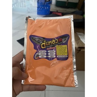 bột câu cá tra wilow các loại