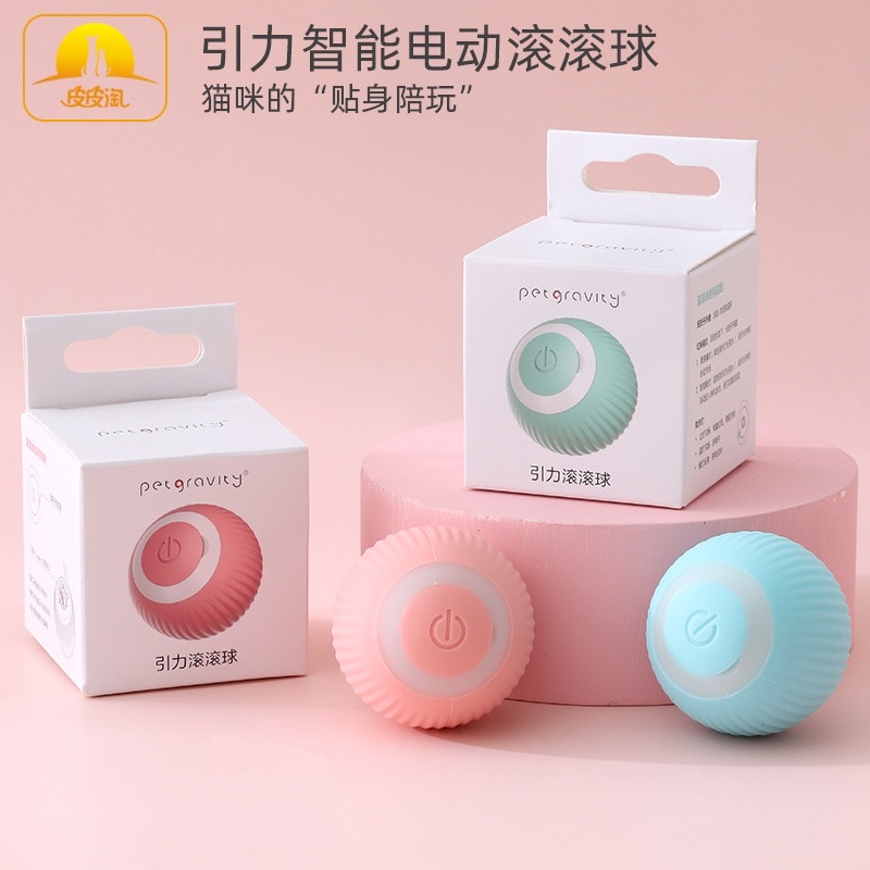 Bóng lăn tự động cho mèo