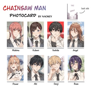 Image of Chainsaw Man Photocard by Naokey