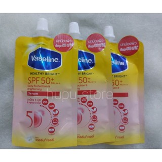   Tem phụ Unilever - Date 07 2026  KEM CHỐNG NẮNG DƯỠNG SÁNG DA VASELINE HEALTHY BRIGHT SPF 50+  30ml  