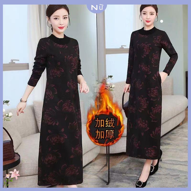 Váy Đầm Nhung Lông Cừu Dài Qua Gối Phong Cách Dân Tộc Dày Dặn Phù Hợp Mùa Thu Đông Cho Phụ Nữ Trung Niên