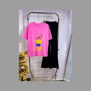 Set Bô Thỏ Cotton Ống Loe Siêu Hack Chân