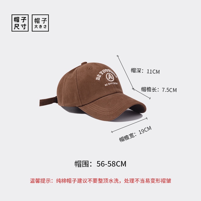 Mũ Lưỡi Trai Mềm Mại Thêu Họa Tiết Phong Cách Hàn Quốc