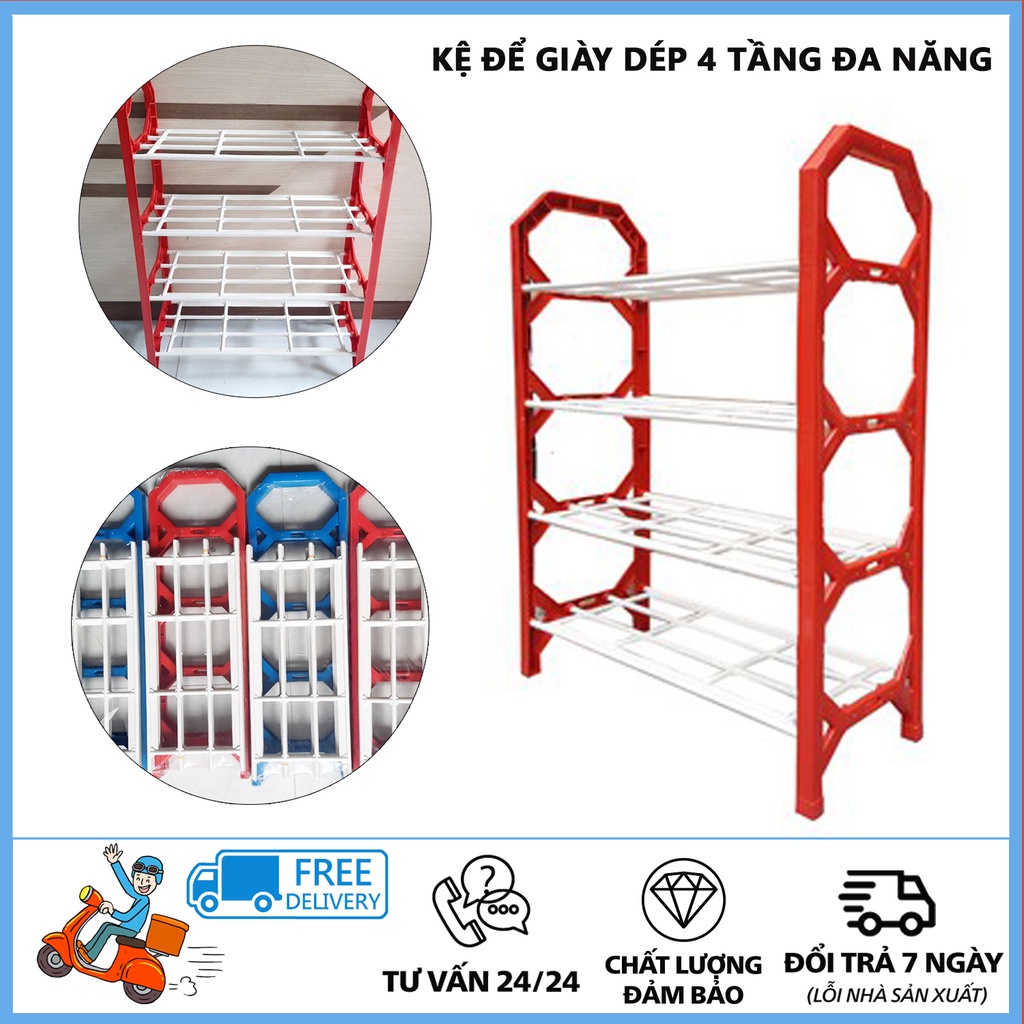 ⛔FREESHIPXTRA+⛔ Kệ để giày, dép (LOẠI 4 TẦNG)