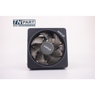 Quạt Tản nhiệt CPU AMD Wraith Prism LED RGB