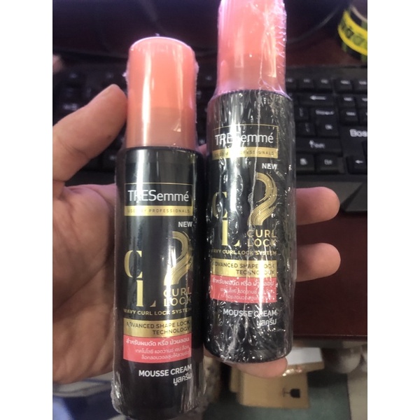 Kem giữ nếp tóc dành cho nữ TRESemmé 100ml