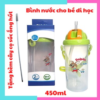 Bình nước cho bé, bình nước có ống hút 450ml Dophin cho hoc sinh, có dây đeo cho bé đi học, bình tập uống nước,không BPA