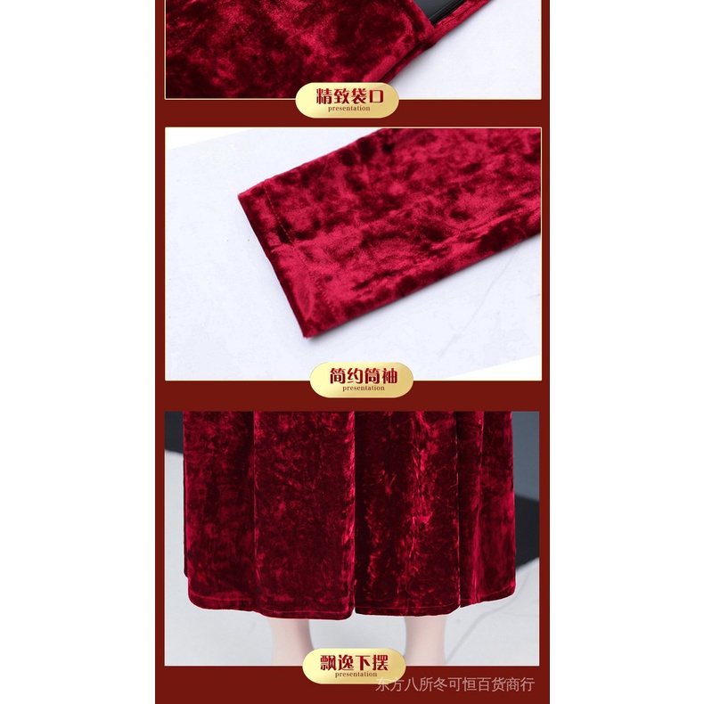 Đầm Nhung Vàng Phong Cách Thời Trang Xuân Thu Mới Cho Phụ Nữ Trung Niên