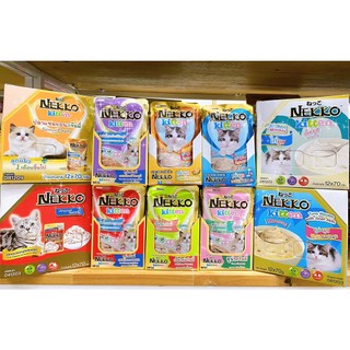 Pate nekko cho mèo cưng gói 70g