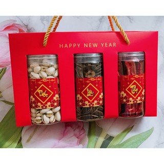Giỏ quà tết hạt dinh dưỡng phúc lộc thọ 2023