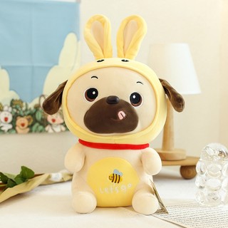 Gấu bông mini cún ong vàng - Quà tặng dễ thương