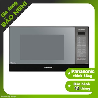 Lò vi sóng panasonic nn-gt65jbyue - 31 lít