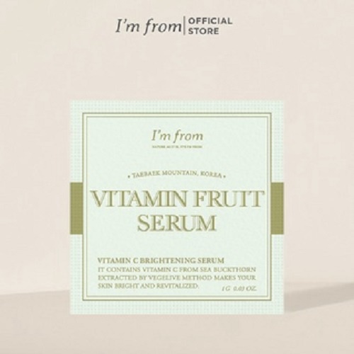 [HÀNG TẠNG KHÔNG BÁN] I'm From tinh chất Vitamin Fruit Serum 1g
