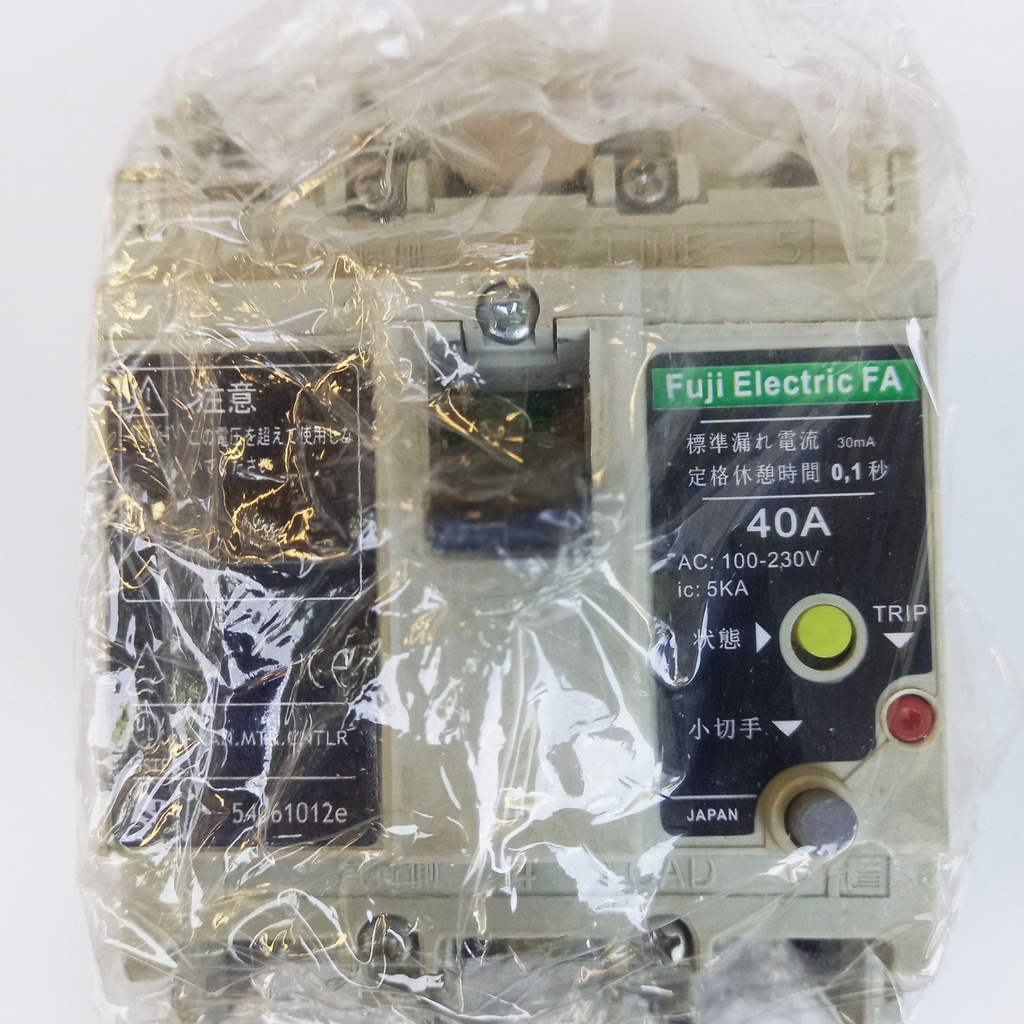 Aptomat chống giật 40A 220v. dòng rò 30mA -cb chống giật -attomat,cầu dao tự động. chống rò,nhật bãi độ an toàn cao
