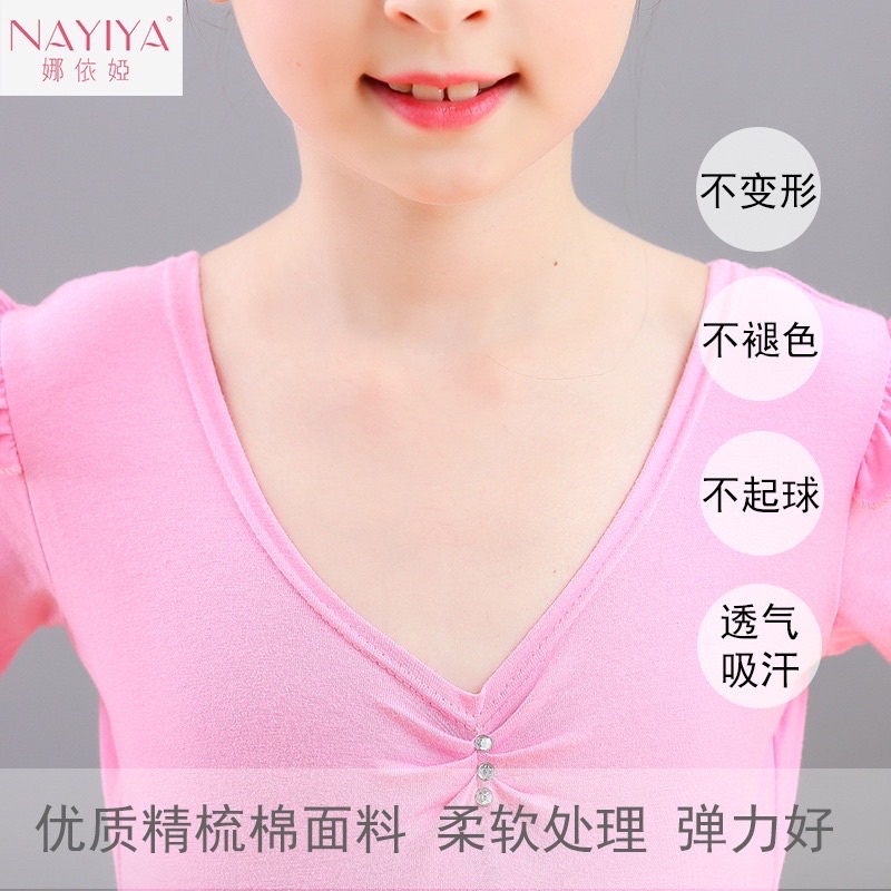 Thanh lý pass NEW set áo quần múa bale yoga cho bé 120