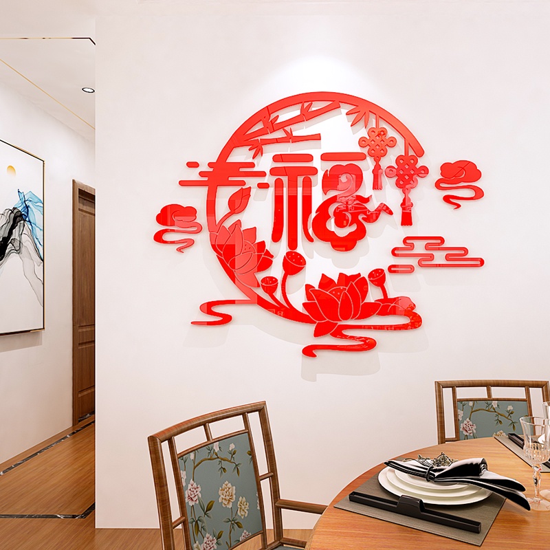 Trung Quốc Phong Phúc Từ Acrylic Dán Tường Mica Chống Thấm Nước Tranh