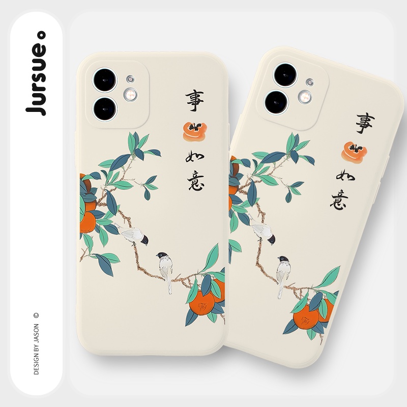 Ốp lưng JURSUE mềm chống sốc hình độc lạ dễ thương đẹp Cho iPhone 14 13 12 11 Pro Max SE 2020 X XR XS 8 7 ip 6S 6 Plus Y2640