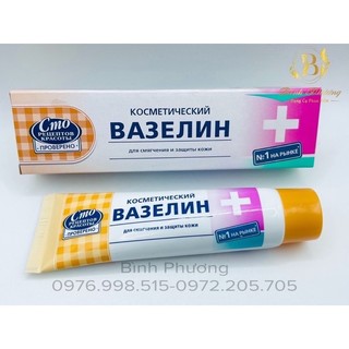 Vasline tuýt nga 42g