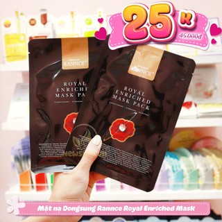 Mặt Nạ Cải Thiện Nếp Nhăn Dongsung Rannce Royal Enrich Mask Pack 25ml