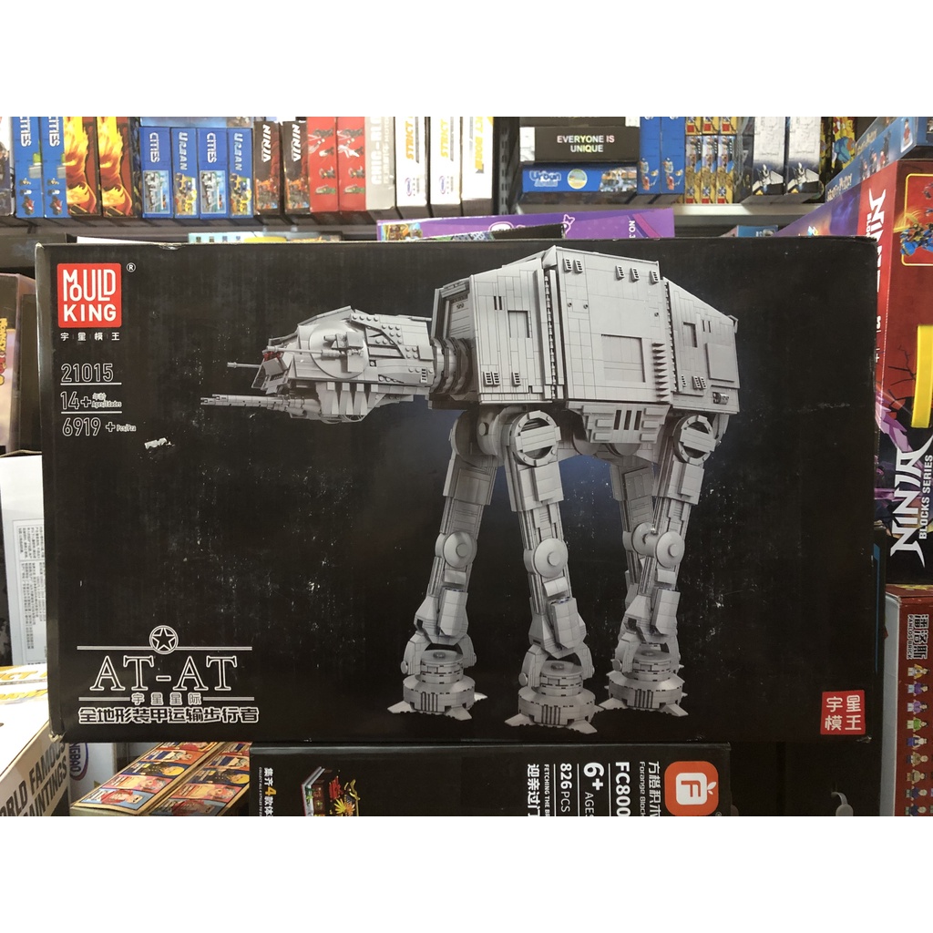 Star Wars - Mould King 21015 ( Lắp Ghép Chiến Xa AT - AT 6919 Mảnh )