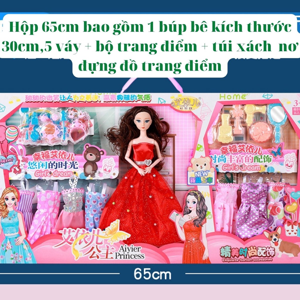 Bộ trang điểm búp bê Barbie,công chúa Elsa nữ hoàng băng giá gồm váy và hộp trang điểm