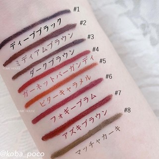 Bút chì kẻ mắt Canmake Creamy Touch Liner