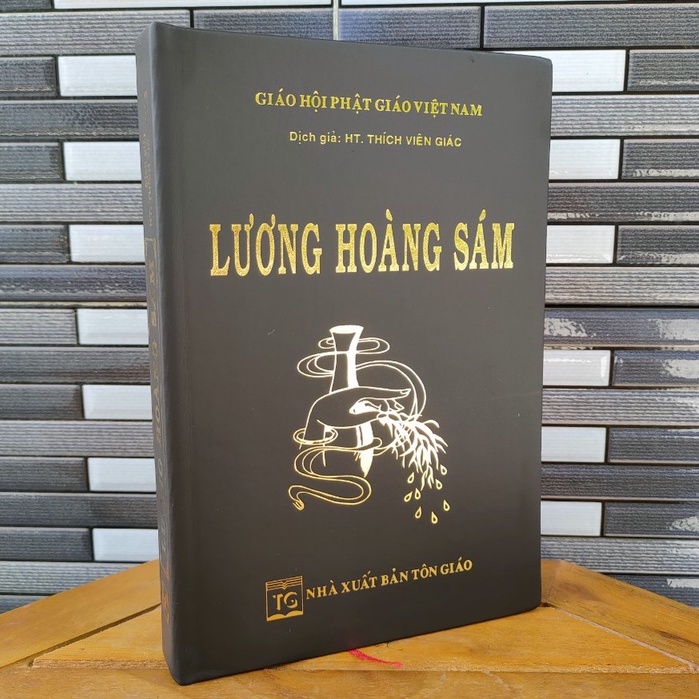 Sách Kinh Lương Hoàng Sám