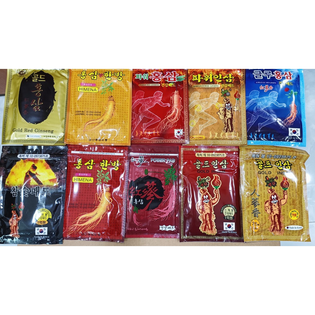 Cao dán hồng sâm hàn quốc (20 và 25 miếng)