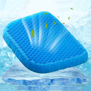 Đệm Ngồi 3D Thoáng Khí Cao Cấp - Đệm Lót Ghế Silicon 2 Lớp Siêu Êm