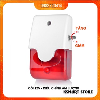 Còi Hú Báo Động Có Đèn DC12v. Có Nút Tăng Giảm Âm Lượng
