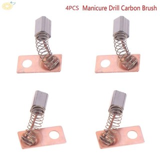 【VARSTR】Carbon Brush 4pcs Manicure Drill Accessories Replacement Strong Durable