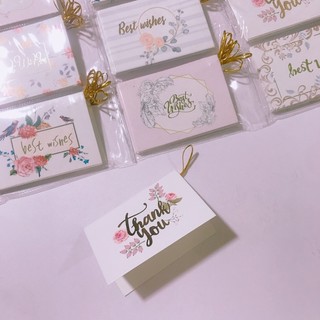 thiệp chúc mừng nhỏ xinh