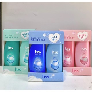 Bộ dầu gội đầu ngăn ngừa và giảm gàu HS nhật bản
