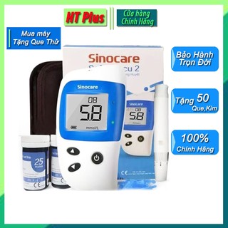 Máy Đo Đường Huyết Safe Accu 2 Tặng kèm 50 Que Thử + 50 Kim Chích Máu Chính Hãng Sinocare