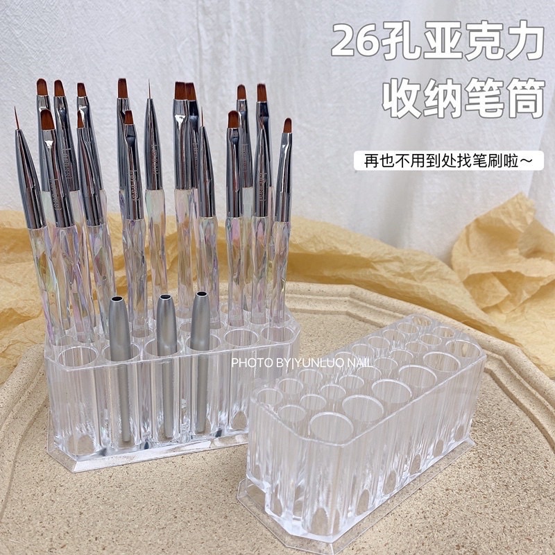 Đựng cọ Mica để bàn 26 ô