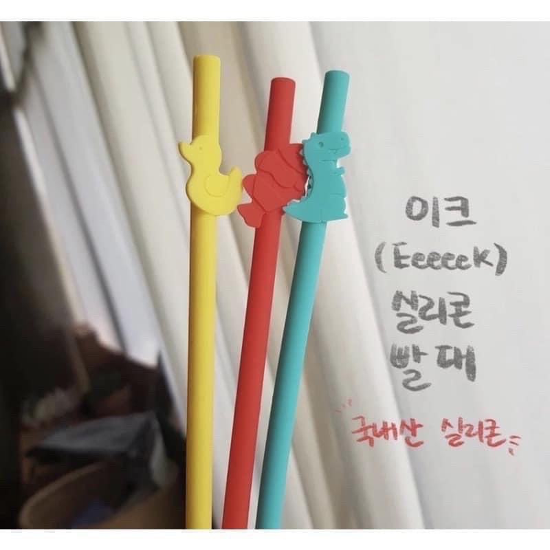Set ống hút silicone siêu mềm Eeeek Nội địa Hàn Quốc cho bé