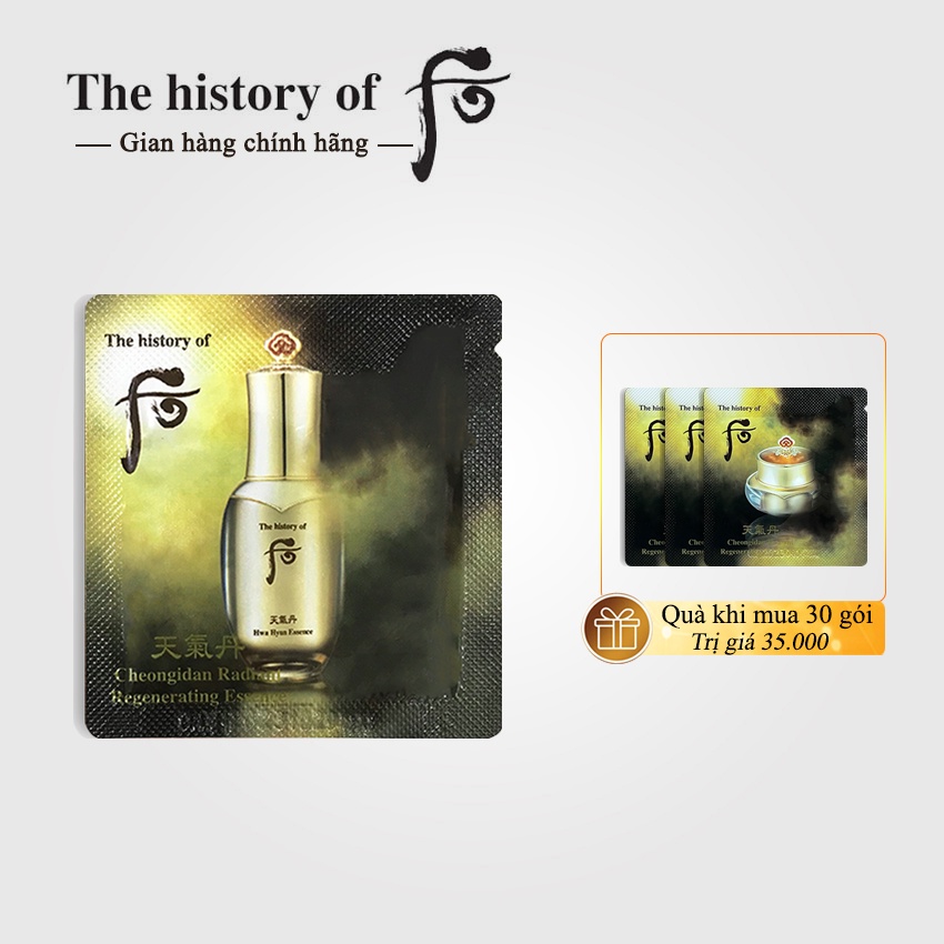 Tinh Chất Tái Sinh Whoo Cheongidan Radiant Regeneratung Essence 1ml - Tinh chất Whoo