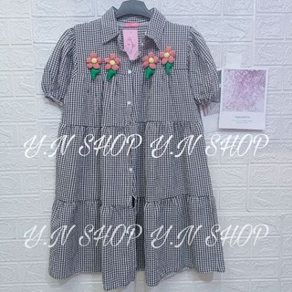 Đầm Babydoll Nhánh Hoa Đính Nổi Cổ Sơ Mi
