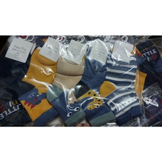 Set 5 đôi tất len cho bé