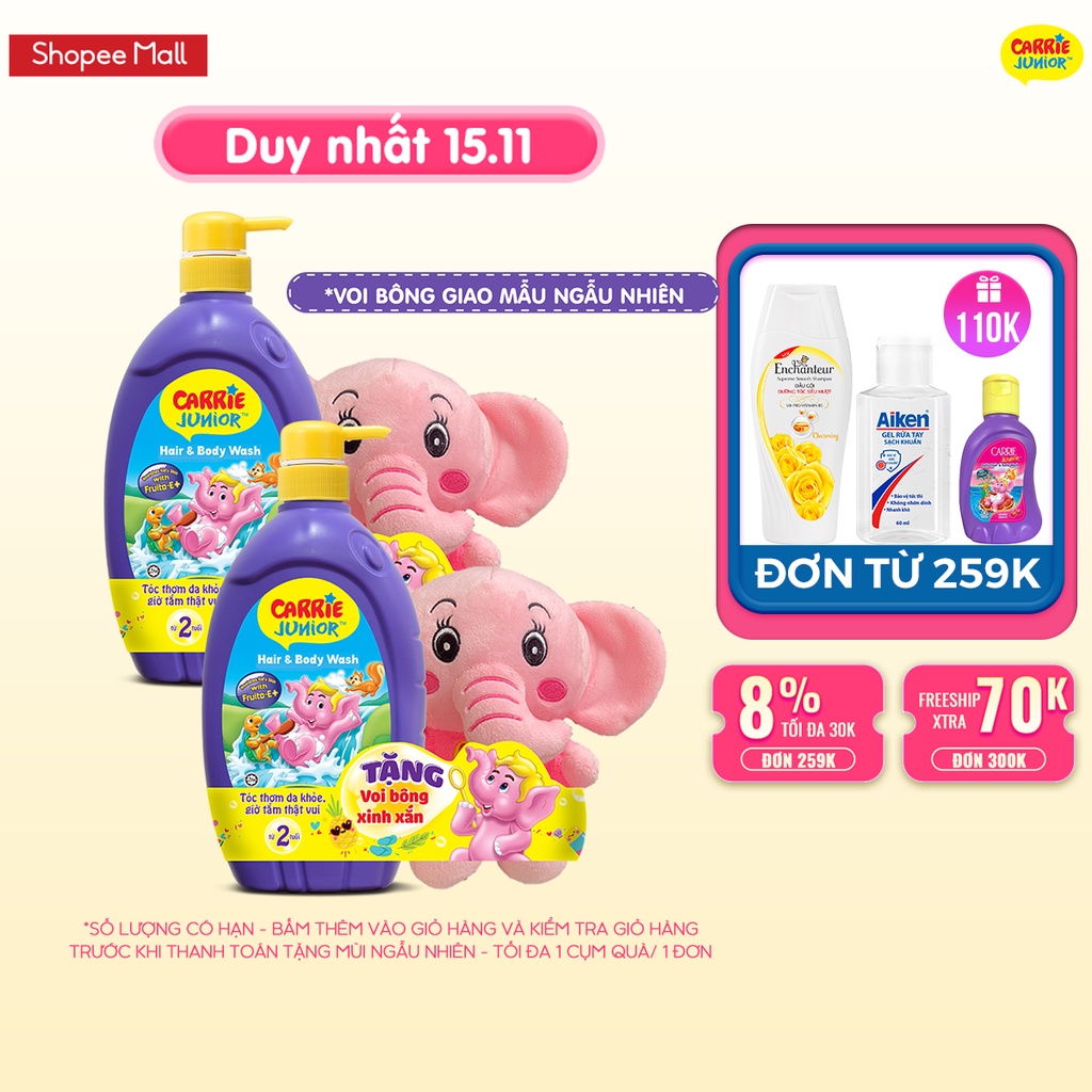 Combo 2 Sữa Tắm Gội cho bé Carrie Junior (700g/chai) Hương Tinh Chất Sữa + 2 Voi bông