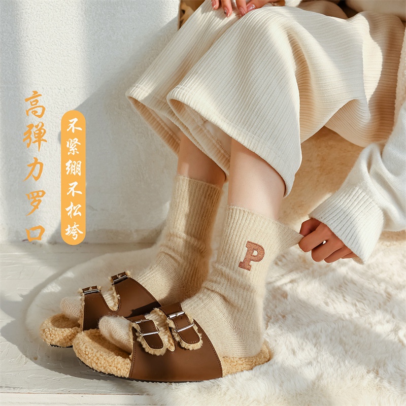 Vớ WAFNHA D135 cotton nhiều màu sắc tùy chọn thời trang unisex